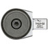 7687230 7412-02 Насадка трещоточная переключающаяся 1/2" SE 9x12 GEDORE