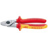KN-9516165 Ножницы для резки кабелей 95 16 165 KN-9516165 KNIPEX