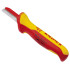 KN-9854 Резак для кабеля 98 54 KN-9854 KNIPEX