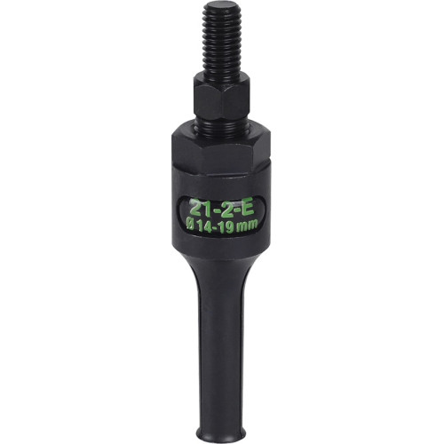 KUK-21-2-E Внутренний съёмник с сегментированными захватами KUKKO