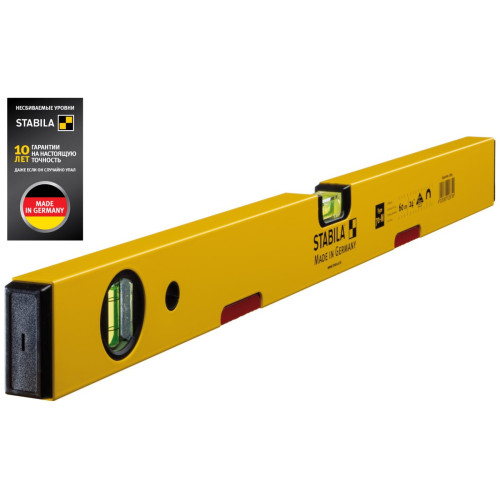 ST-02149 Уровень тип 70М 120см (1верт.1гориз. магнитный точн. 05мм/м) STABILA